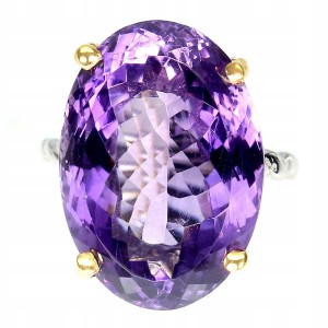 Pierścionek srebrny naturalny 23ct ametyst r 16.5
